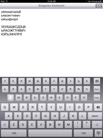 Что такое кириллица и как писать на компьютере