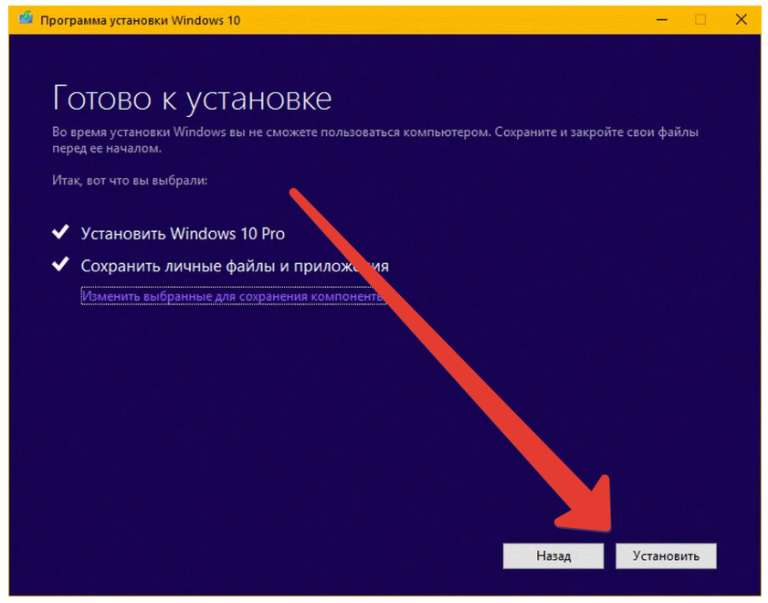 Если вы еще не обновились до Windows 10 то сейчас самое время это сделать ведь Семерка больше не поддерживается Microsoft Как бесплатно перейти на более