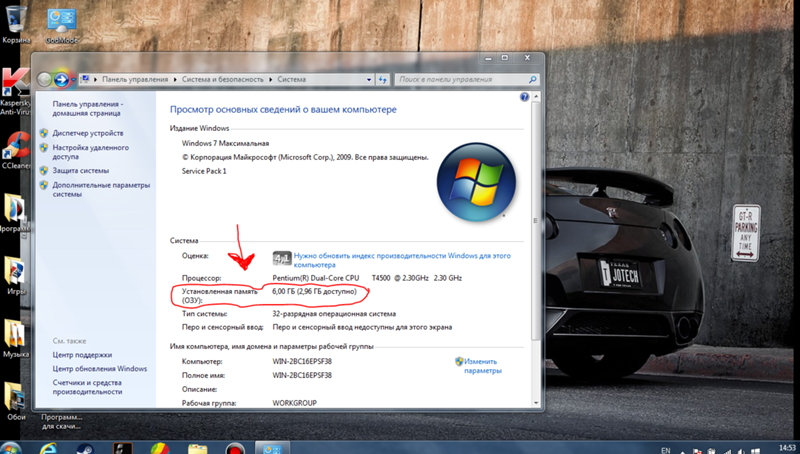 решил переустановить Windows на своем старом ноутбуке