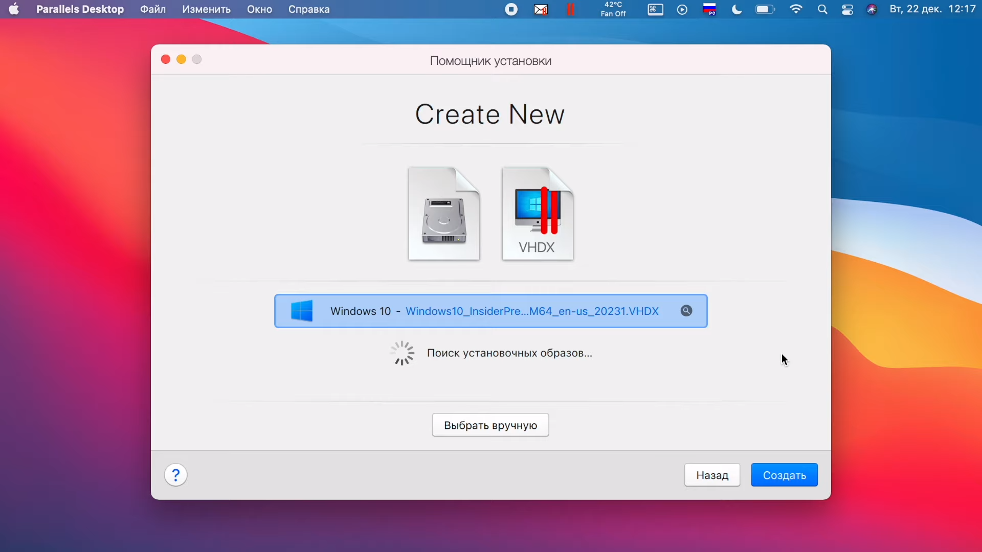 How to fix boot camp problems with windows 10/11
