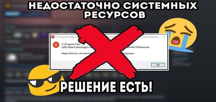 Исправлено: невозможно получить доступ к общим сетевым ресурсам после обновления до 2004 г. - ddok