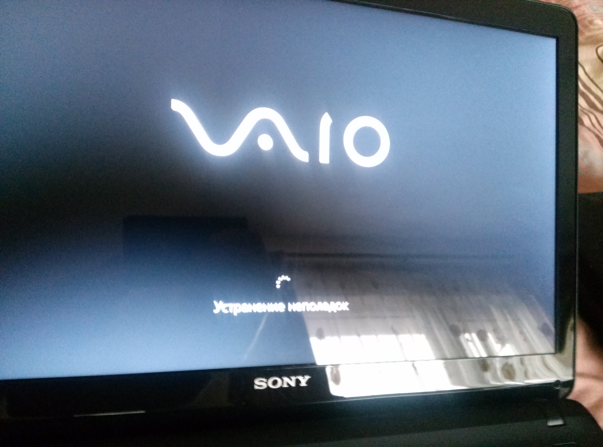 Ноутбук sony vaio не включается мигает лампочка