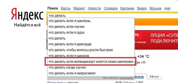 Чем заняться на pc помимо игр и интернета - shazoo