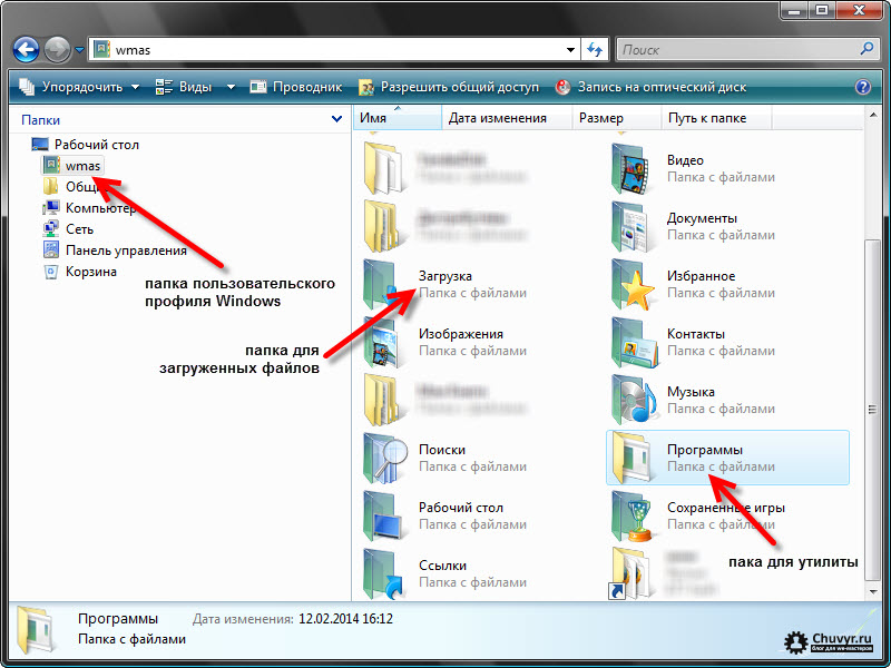 Как искать и получать только видеофайлы в проводнике windows 11/10