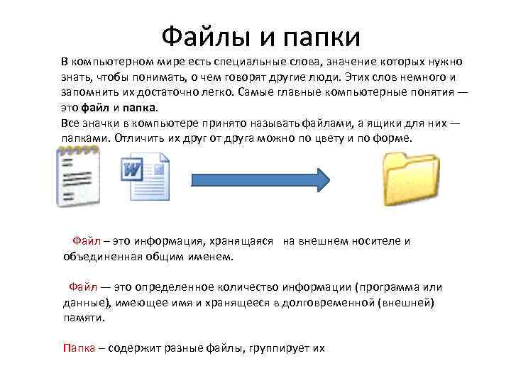 Школьные учебники онлайн                                                                                
                                        удобная онлайн библиотека для школьников.