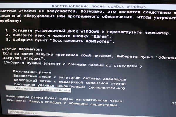 Что делать, если мышь работает, но курсор не двигается
