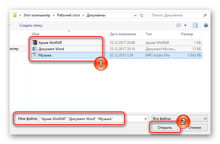 Как сделать гиперссылку на сетевую папку? - онлайн журнал про рф