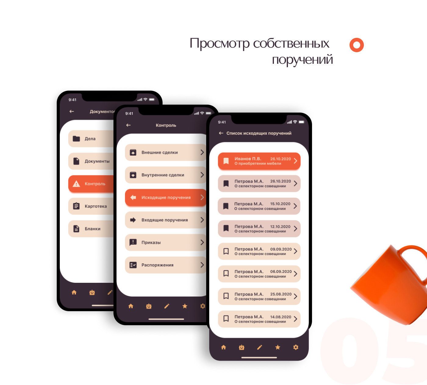 Распознаватели текста (text recognition)
