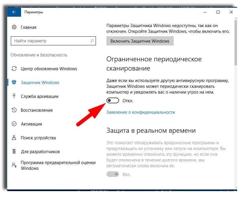 Как удалить самую раздражающую рекламу в windows 10?