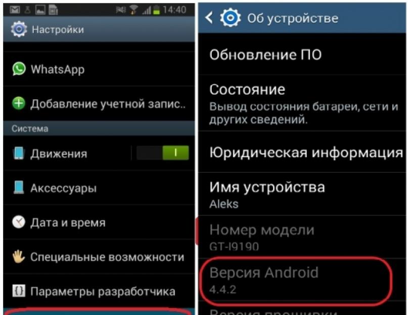 Как восстановить данные с поврежденной sd карты?