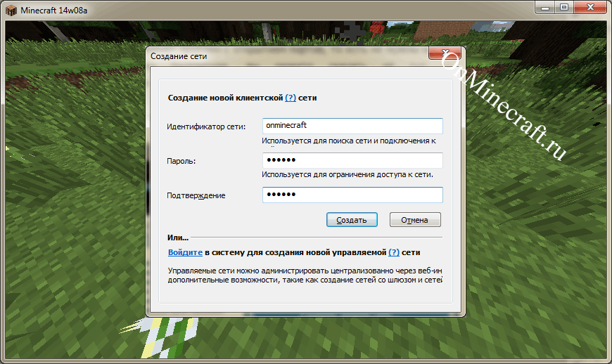 Как играть по сети в майнкрафт через tlauncher - как играть с другом в minecraft без хамачи : андроид блог
