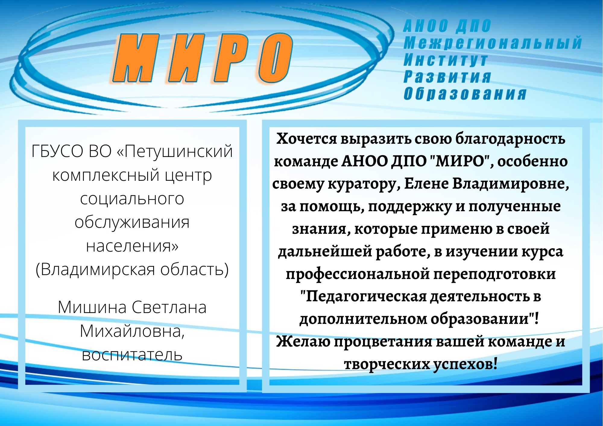 Как узнать модель ноутбука? | cтатьи
