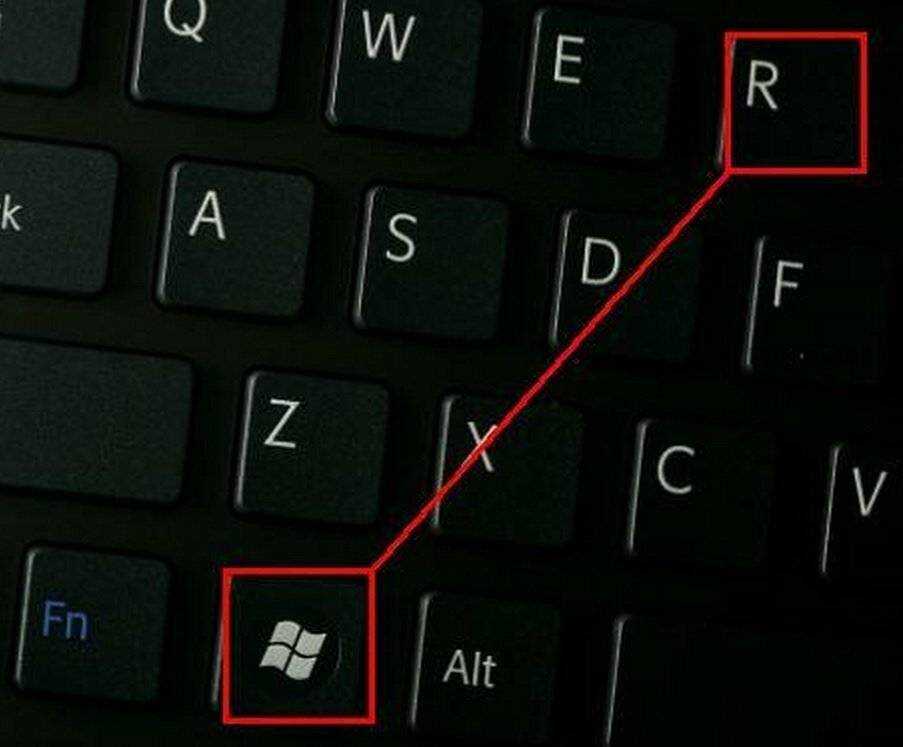 Как включить lenovo моноблок