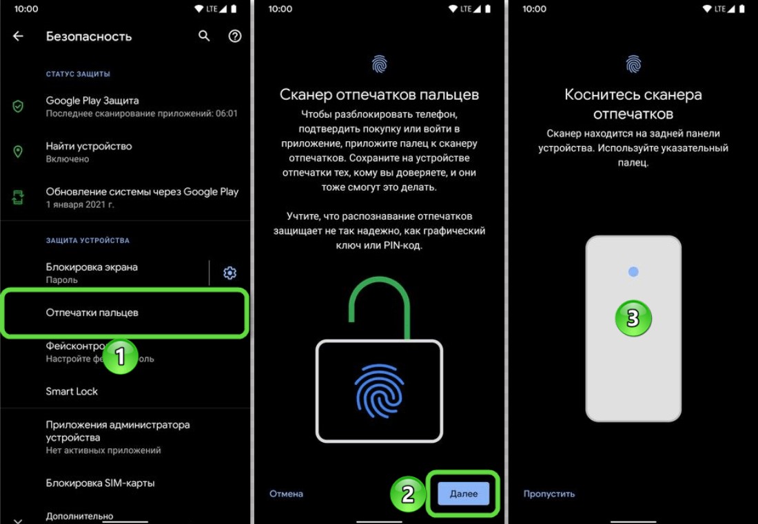 Фото популярный сервис от Google который позволяет своим пользователям хранить в облаке неограниченное количество снимков и видеороликов в их оригинальном