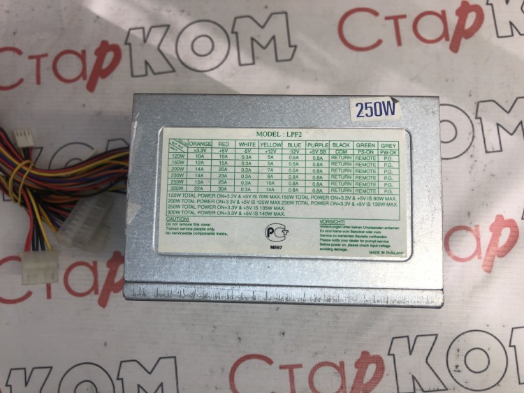 Wt7520 atx блок питания переделка – прокачай авто