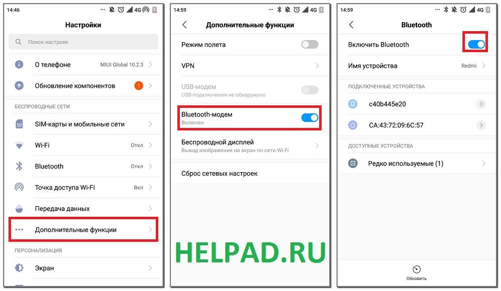 Как раздать интернет с телефона на компьютер, телефон, планшет, телевизор, ноутбук?
