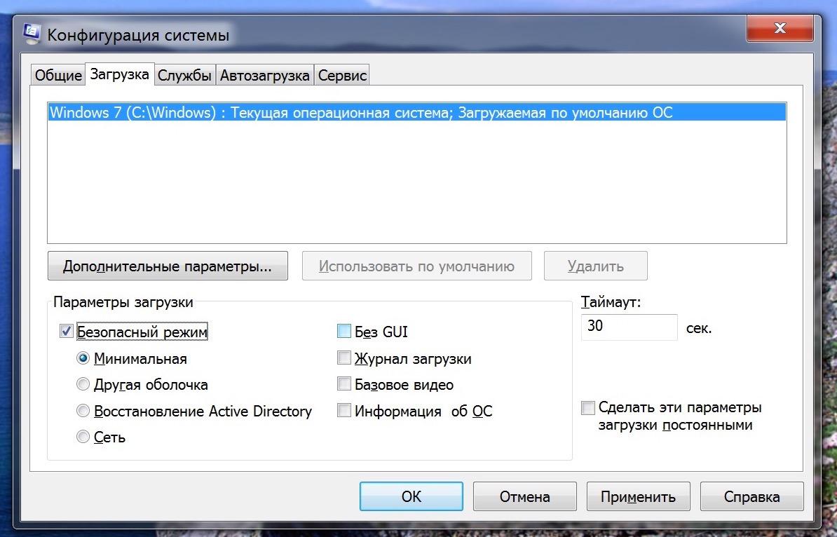 Тестирование ssd на выносливость - проверяем crucial bx500