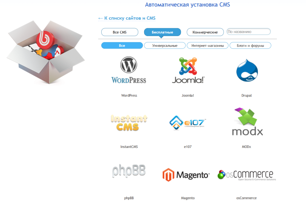 Как посмотреть исходный код страницы сайта в браузере | открыть html css код