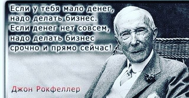 Где взять деньги подростку? 8 источников дохода - папамамам — миф