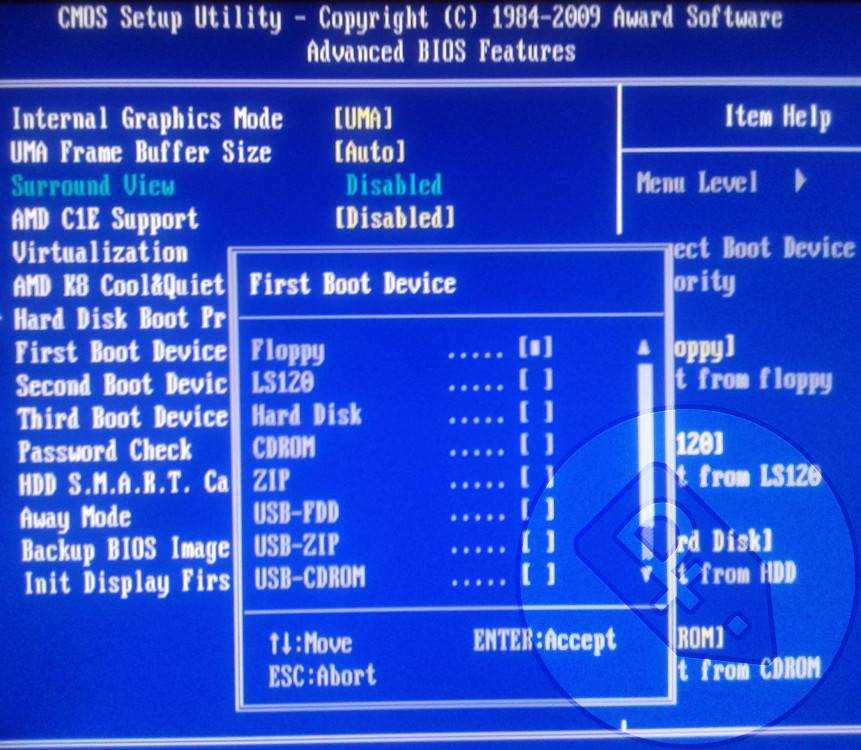 Настройка bios и uefi - основные действия пользователя