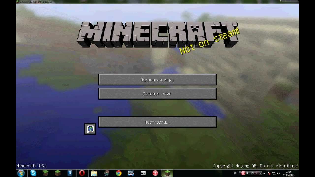 Пошаговое руководство: как играть в minecraft с друзьями