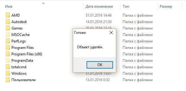 А. а. гладкийкомпьютер от «а» до «я»: windows, интернет, графика, музыка, видео и многое другое