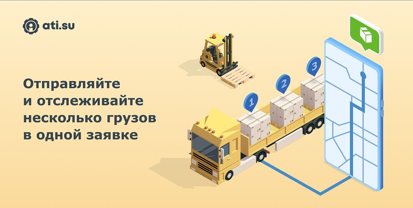 Правильная установка программ на компьютер