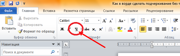 Синтаксис markdown: подробная шпаргалка для веб-разработчиков / skillbox media