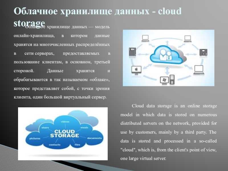Как перенести игры steam, epic, origin, uplay на новый пк - zanz