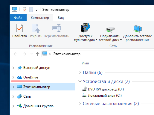 How to download all files from onedrive for business? - sharepoint diary
