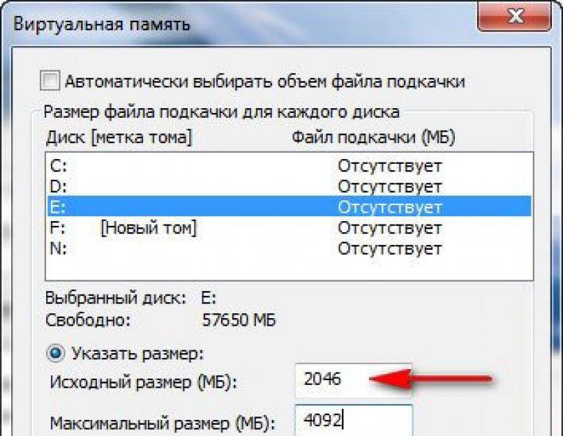 Teamviewer для смартфона: как чинить компьютеры на лету | ichip.ru