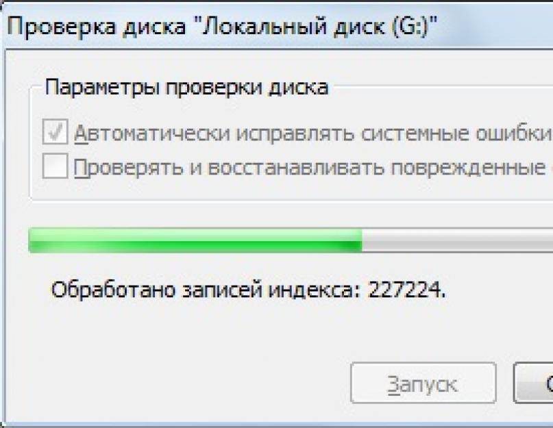 Проверка смартфона samsung с помощью секретного кода