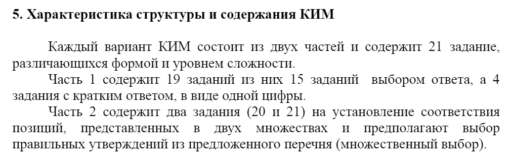 Интеллигент витаминизированный шеренга компьютер вылинять готический