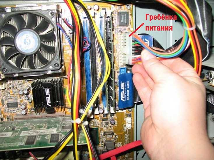 Расшифровка звуковых сигналов bios | как сделать компьютер