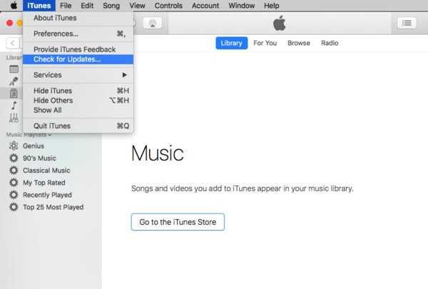 Как устранить ошибку 14 в itunes