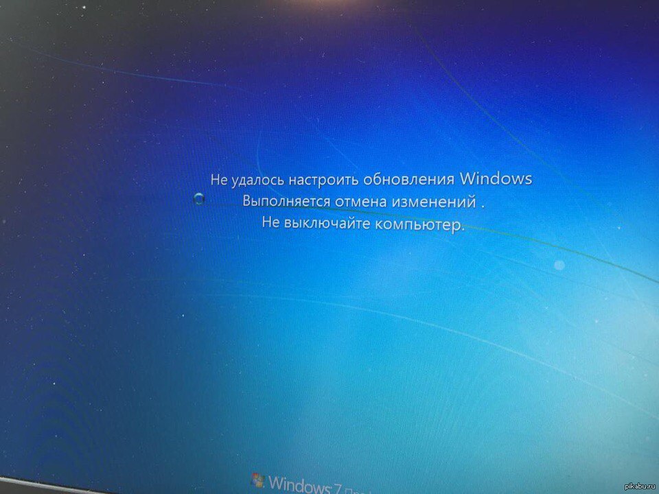 Ошибка 0x80073701 windows 10 при обновлении: как исправить, 3 способа
