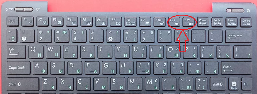 Как сделать больше громкость на ноутбуке с windows 10