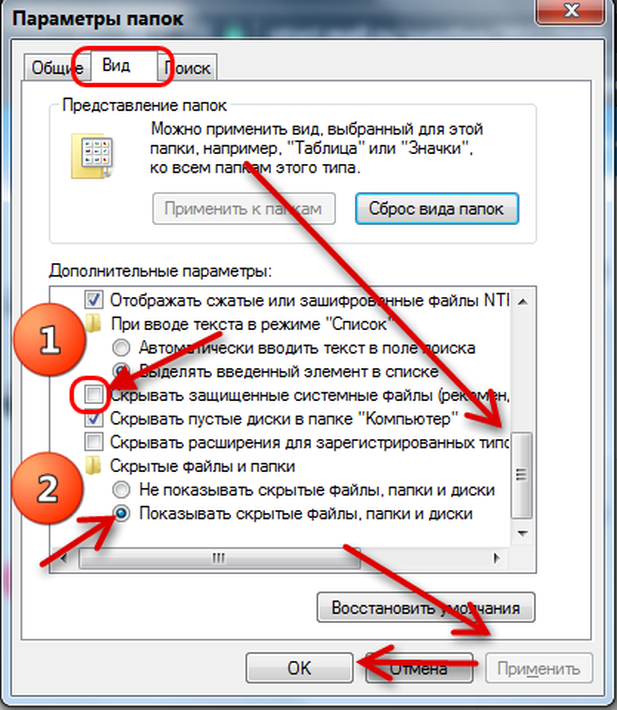 Не отображаются эскизы фото файлов в windows 10: 3 способа включить предпросмотр