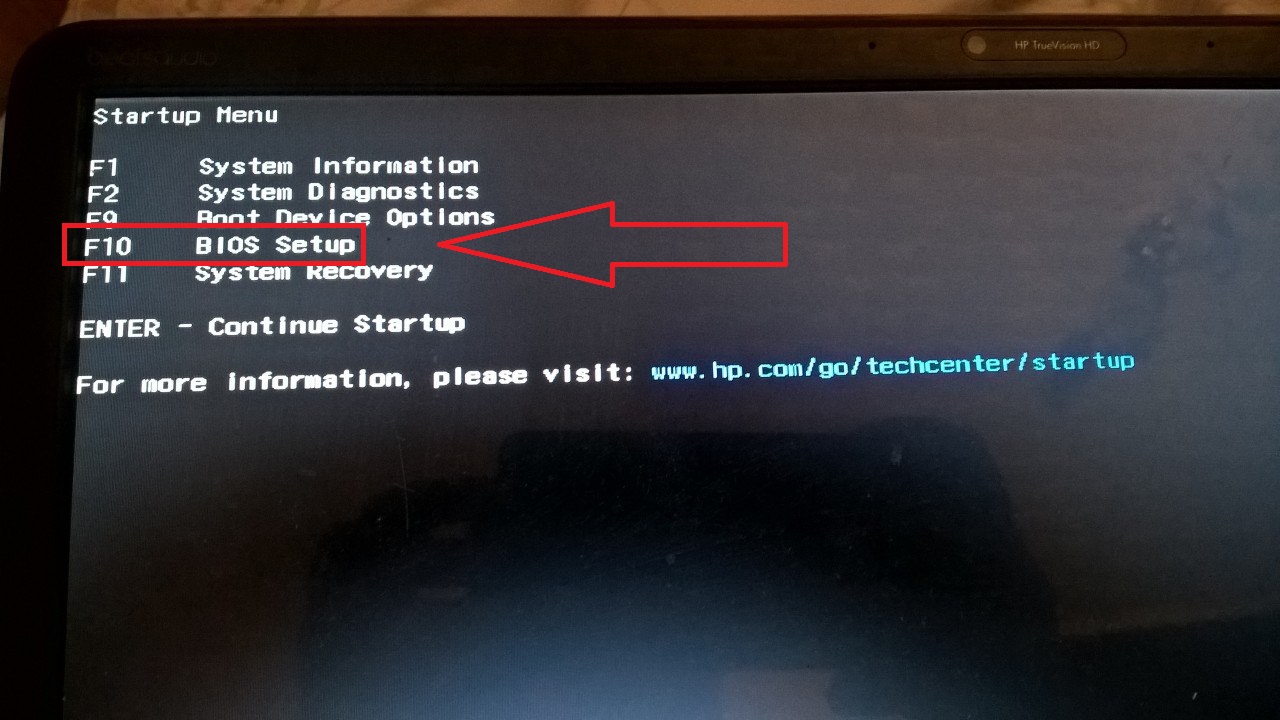Удалить пароль с биоса на ноутбуке lenovo. делаем сброс пароля bios