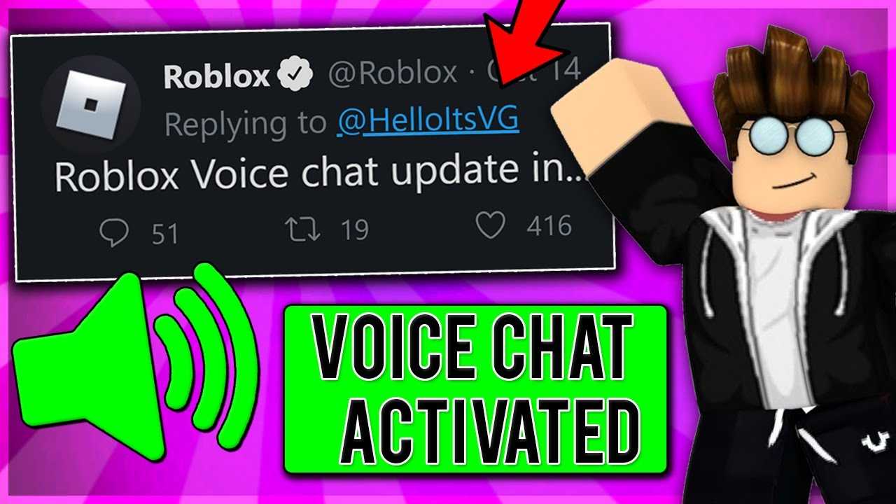 Roblox chat not working: causes & quick fixes