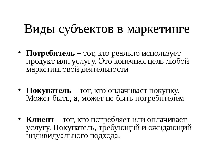 Инди-игры