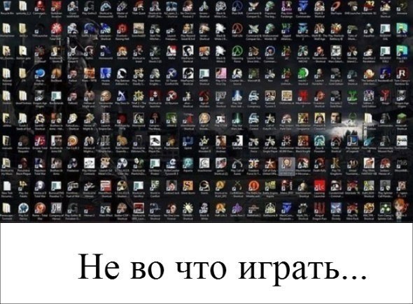 67 игр, в которые можно поиграть дома без компьютера
