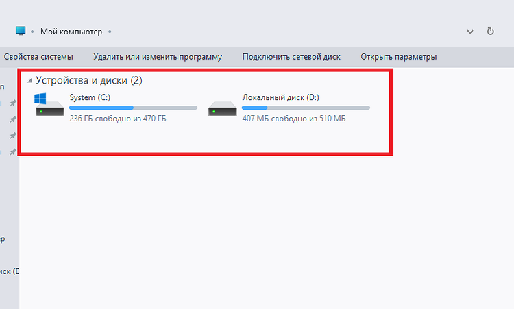 Тормозят игры на windows 10: как исправить и убрать лаги, 10 способов