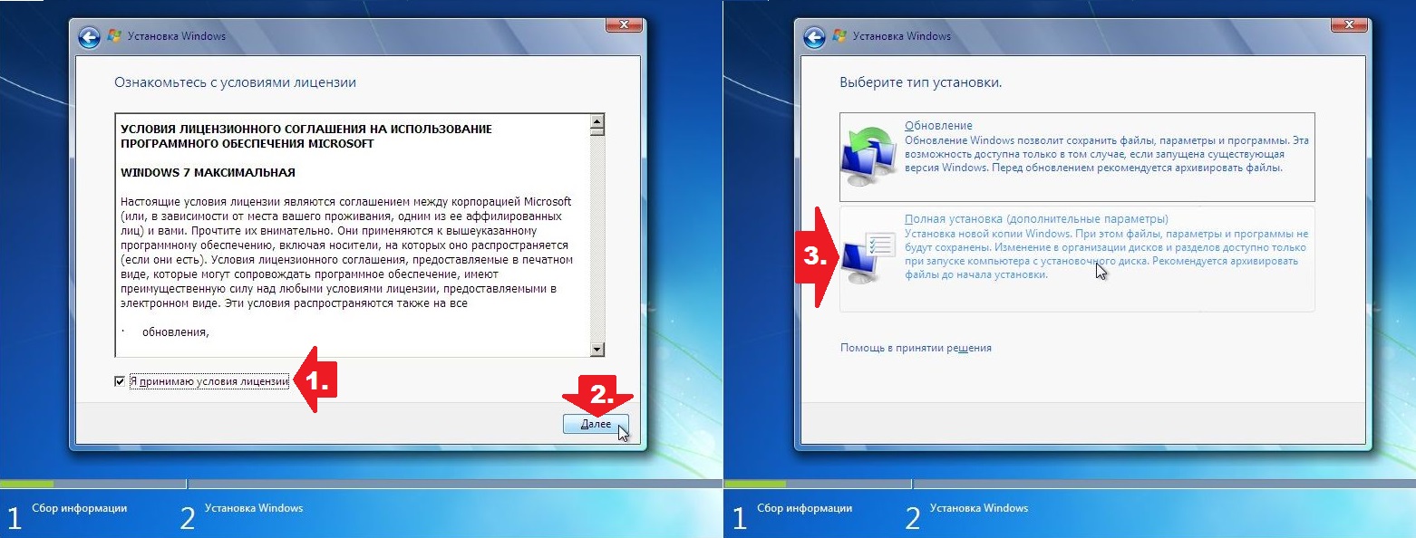 Установка windows 10 c флешки. подробная инструкция - техноразум