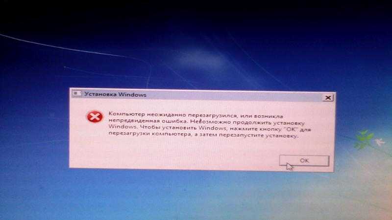 Лучшие бесплатные программы для чистки и оптимизации компьютера