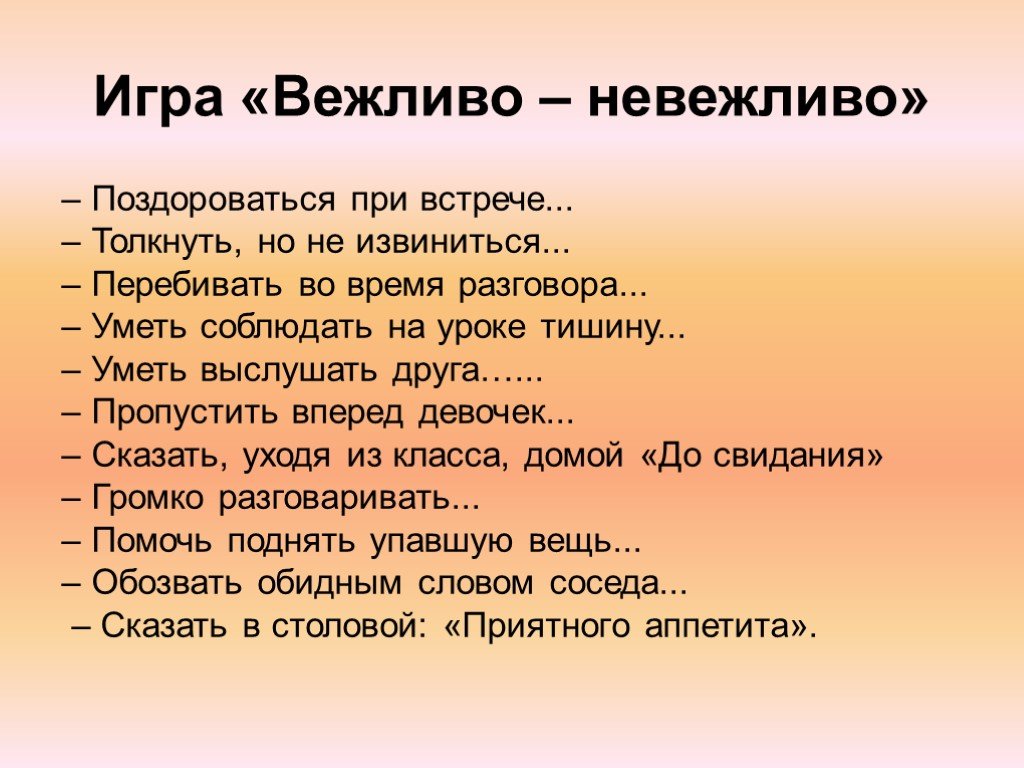37 спасибо за ваши сообщения о заказе, шаблоны и изображения