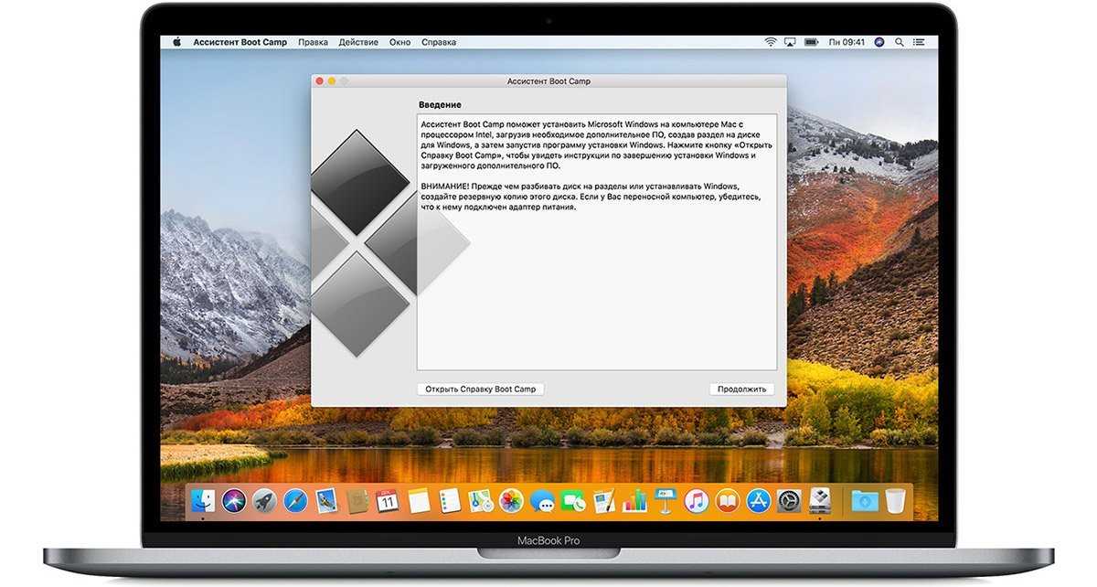 Как установить windows на мак