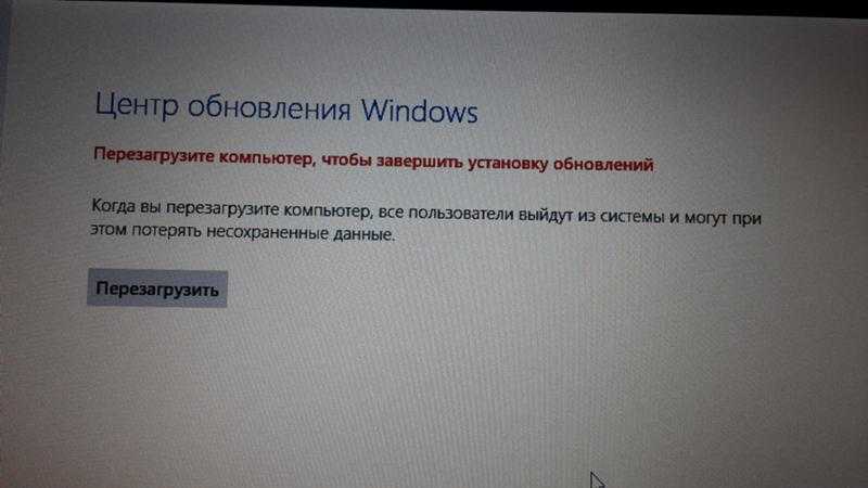 7 способов перезапустить yandex browser на ноутбуке или пк — компьютеры, интернет, веб дизайн