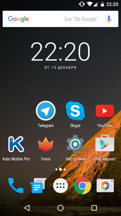 Как установить погоду, часы, календарь или калькулятор на рабочий стол windows