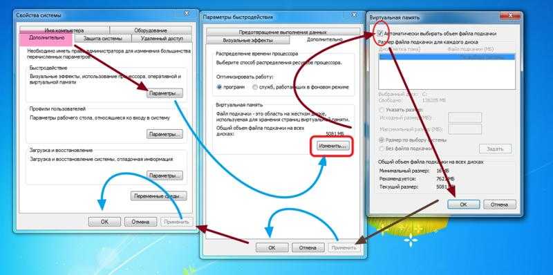 Виснет беспроводная мышь что делать. почему тормозит курсор мыши? основные причины и варианты их устранения. обновление драйвера видеокарты